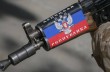 В ходе нападений на силы АТО на Донбассе убит один военный, 8 ранены