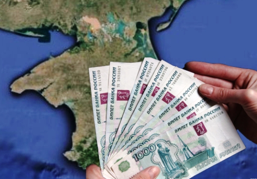 Россия пообещала Крыму 620 миллиардов рублей