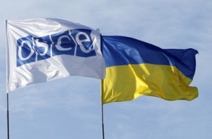 ОБСЕ вернется на восток Украины когда там не будет оружия и блокпостов