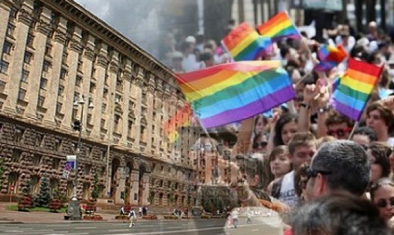 В Киеве отменили ЛГБТ-парад