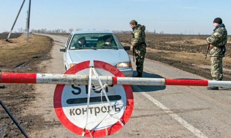 Россия закрыла 4 пропускных пункта на границе с Украиной