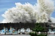 На японскую Окинаву идет супер-тайфун