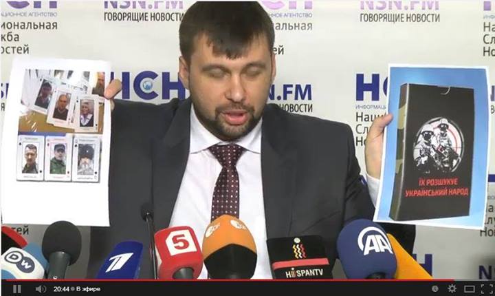 Пушилин пожаловался россиянам, что его изобразили на украинских игральных картах