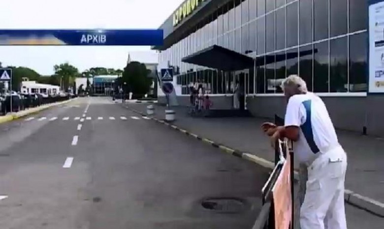 Авиакомпании отменили некоторые рейсы из Киева