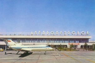 Милиция задержала зачинщика теракта в аэропорту Днепропетровска