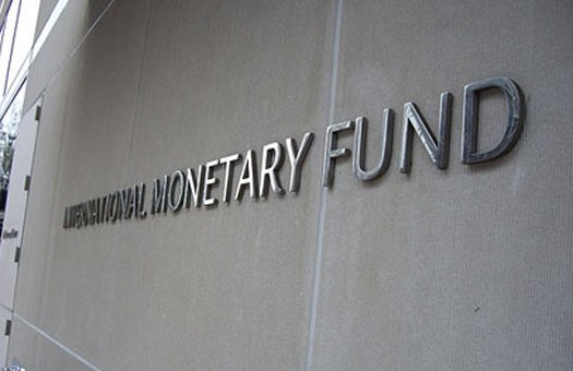 Выдача второго транша  Украине от МВФ под вопросом - экономист