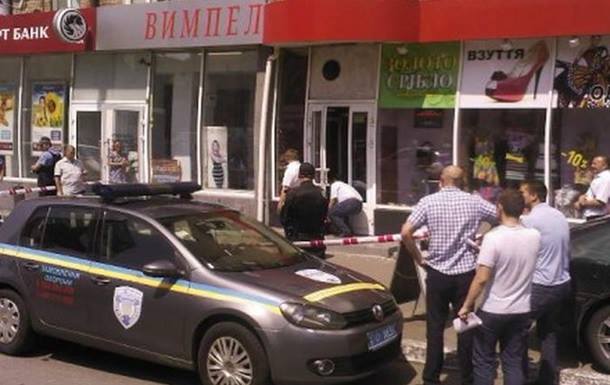 В Киеве ювелир в перестрелке убил грабителя