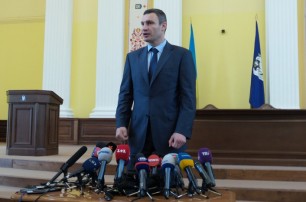 Кличко назначил новых высших киевских чиновников