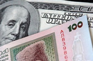 Доллар резко подорожал из-за отсрочки кредита МВФ - эксперт