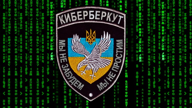 Хакеры из «КиберБеркута» заблокировали сайт Президента Украины