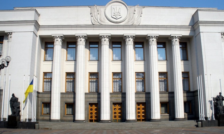 Отставку Яценюка Рада рассмотрит в закрытом режиме