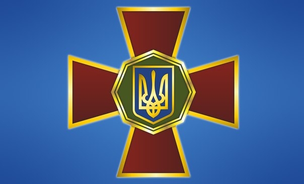 Нацгвардия отрицает, что ее офицер сотрудничал с «ДНР»
