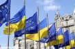 Евросоюз введет штрафы за невыполнение санкций против России