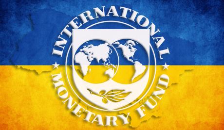 Совет директоров МВФ по Украине соберется 29 августа