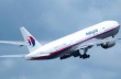 Рада ратифицировала направление в Украину малазийского персонала в связи с падением Боинга 777