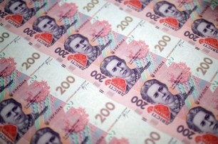 Нацбанк напечатал два миллиарда гривен, чтобы покрыть дефицит бюджета - эксперт
