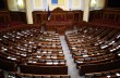 Турчинов поручил обнародовать декларации всех народных депутатов