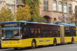 В Киеве пустят новый троллейбус до Выдубичей