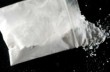 Гражданка Венесуэллы пыталась провезти кокаин в силиконовой груди