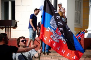 В Краснодаре запретили митинги в поддержку «Новороссии»