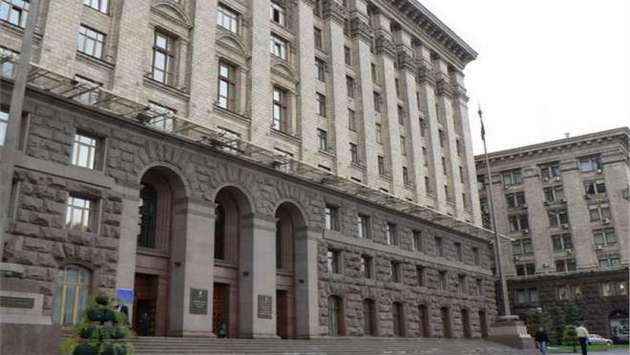 Кличко представил новых руководителей столичных инстанций