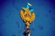 В Москве задержаны активисты, раскрасившие звезду на высотке в цвета украинского флага