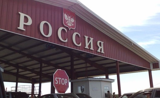 В России задержали первого контрабандиста еды