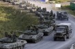 В Украину зашла колонна военной техники из России - штаб АТО