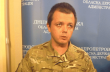 Комбат "Донбасса" Семенченко впервые снял балаклаву - видео