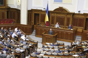 4 сентября Рада будет заседать в закрытом режиме
