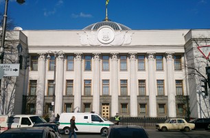 Украинский парламент тайно обсудит АТО