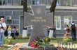 Перед киевским университетом  поставили крест Героям небесной сотни