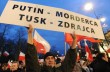 Польша опасается финансового кризиса из-за конфликта в Украине