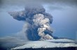 Камчатский вулкан выбросил десятикилометровый столб пепла