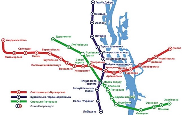 В Киеве не работает «красная линия» метро