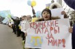 Из Крыма выехали около 8 тысяч крымских татар