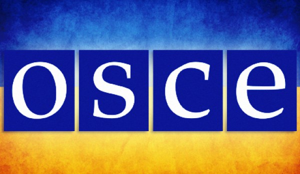 ОБСЕ обнародовала текст Минского меморандума