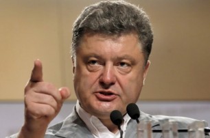 Порошенко отрицает особый статус Донбасса