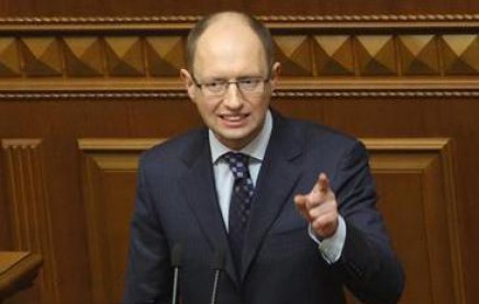 Яценюк пытается переложить бюджет с больной головы на здоровую - депутат