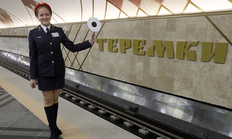 «Киевметрострою» дадут 40 млн грн на «Теремки»