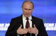 Путин объявил о приватизации энергокомпаний России
