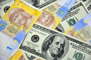 В банках Киева валюты нет