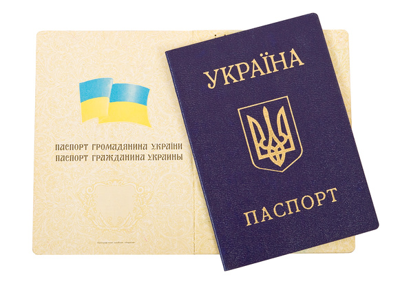 В Луганской области у людей отбирают паспорта