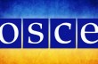 В Украину доставили первые беспилотники миссии ОБСЕ