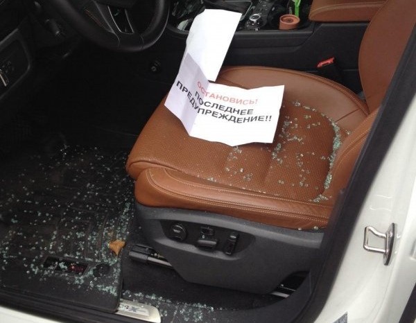 В машине, припаркованной возле метро "Арсенальная" в Киеве нашли гранату