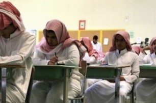 Лучшим учителям Саудовской Аравии подарят BMW класса люкс
