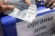 В Киеве поймали двух торговцев человеческими органами