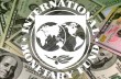 МВФ – как «скорая помощь»: спасает, но не лечит – эксперт