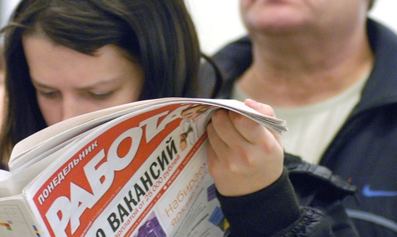 Статистика по уровню безработицы в Украине занижена - политолог