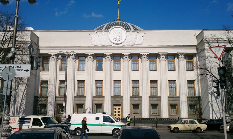 В «Голосе Украины» выложили списки нардепов, не голосовавших 20 октября